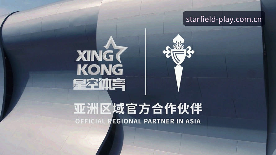 避开七成人都掉过的坑：星空体育平台苹果版登录的避坑实战经验